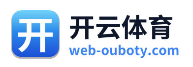 开云体育 Logo
